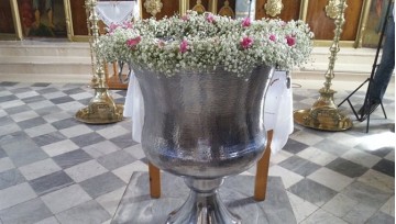 Iproklitiria.gr: Προσκλητήρια για την πιο όμορφη βάπτιση στα Τρίκαλα!