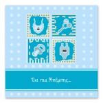 Παιδικά Παιχνίδια 