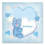 Αρκουδάκι Αγάπης Αρκουδάκι Αγάπης