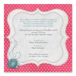 Μικρό Γαλάζιο Τριαντάφυλλο