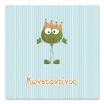 Χαρούμενος Πρίγκιπας Βάτραχος