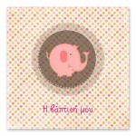 Χαρωπό Ροζ Ελεφαντάκι