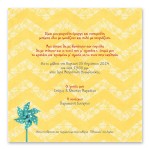 Πράσινο Πουά Φουρφούρι