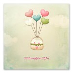 Μπαλόνια Καρδιάς