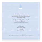 Ανέμελο Γαλάζιο Καραβάκι