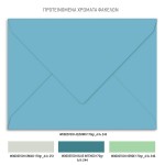 Πρόσκληση βάπτισης για αγόρι με θέμα Baby Shark