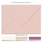 Προσκλητήριο βάπτισης για κορίτσι με θέμα Flower Rainbow