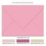 Προσκλητήριο βάπτισης για κορίτσι με θέμα Baby Girl Elephant