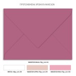 Προσκλητήριο βάπτισης για κορίτσι με θέμα Baby Girl Panda