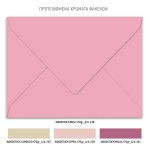 Προσκλητήριο βάπτισης για κορίτσι με θέμα Lovely Butterflies