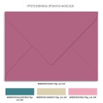 Προσκλητήριο βάπτισης για κορίτσι με θέμα Peacock