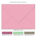 Προσκλητήριο βάπτισης για κορίτσι με θέμα Surf