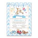 Πρόσκληση Βάπτισης με Παιχνίδια