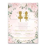 Πρόσκληση Βάπτισης με Μπαλαρίνες