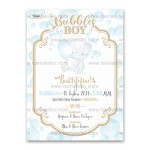 Προσκλητήριο Βάπτισης το Μικρό Ελεφαντάκι