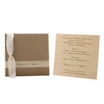 Μεταλλιζέ Συρταρωτό Προσκλητήριο Γάμου