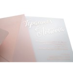 Προσκλητήριο Γάμου Ημιδιαφανές