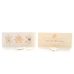 Προσκλητήριο Γάμου και Βάπτίσης με Παζλ