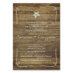 Ρουστίκ Κάθετη Πρόσκληση Με Αστερία