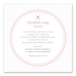 Μοντέρνο Ροζ Πουά Μοτίβο