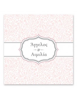Κλασικό Ροζ Μοτίβο Λουλουδιών