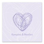 Μοντέρνα Μωβ Γραμμική Καρδιά