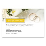 Μοντέρνοι Κίτρινοι Κρίνοι