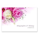 Μοντέρνα Ροζ Ανθοδέσμη