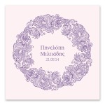 Καλλιτεχνικό Μωβ Γραμμικό Στεφάνι