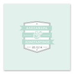 Ρετρό Βεραμάν Οικόσημο