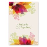 Μοντέρνο Πολύχρωμο Άνθος