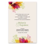 Μοντέρνο Πολύχρωμο Άνθος