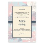 Καλλιτεχνική Κυανή Άνοιξη