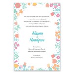 Μοντέρνα Λευκή Άνοιξη