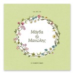 Καλλιτεχνικό Πράσινο Ανθισμένο Στεφάνι