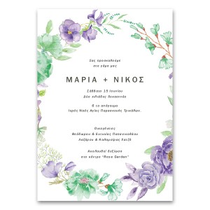 Πρόσκληση Γάμου με Στεφάνι Λουλουδιών