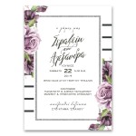 Ρομαντικό Κάθετο Προσκλητήριο Γάμου με Τριαντάφυλλα