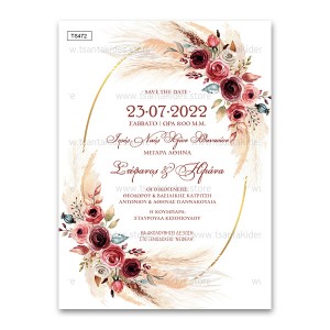 Προσκλητήριο γάμου με θέμα Burgundy Roses
