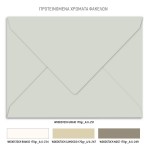 Προσκλητήριο γάμου με θέμα Dusty Blue Pampas