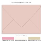 Προσκλητήριο γάμου με θέμα Flower Romance