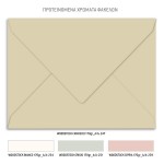 Προσκλητήριο γάμου με θέμα Flowers with Gold Foil