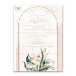 Προσκλητήριο γάμου με θέμα Palm Wedding