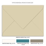 Προσκλητήριο γάμου με θέμα Peacock Wedding