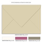 Προσκλητήριο γάμου με θέμα Purple Gold Wreath