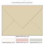 Προσκλητήριο γάμου με θέμα Floral Arc