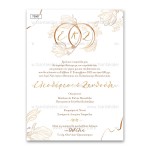 Προσκλητήριο γάμου – βάπτισης με θέμα Floral Golden Rings