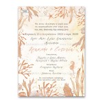 Προσκλητήριο γάμου – βάπτισης με θέμα Deap Sea Corals