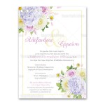 Προσκλητήριο Γάμου floral ρομαντικές συνθέσεις με ορτανσίες και χαμομήλι