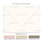 Προσκλητήριο Γάμου Μονογράμματα και Floral Χρυσό Στεφάνι 