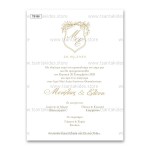 Πρόσκληση Γάμου με Λιτό Σχεδιασμό και Λογότυπο